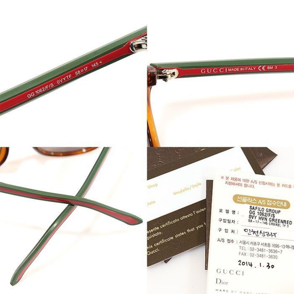 Brown Leopard Frame Sunglasses - image 7